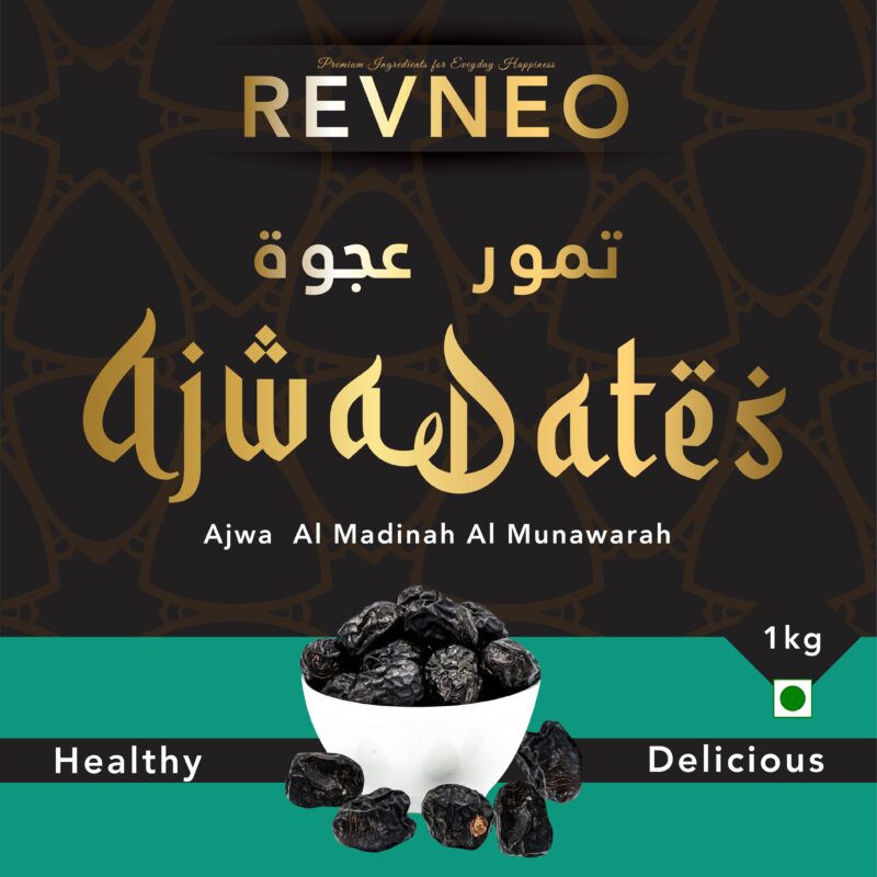 Ajwa Dates, Ajwa Khajoor, khajur, Ajwa dates 1kg